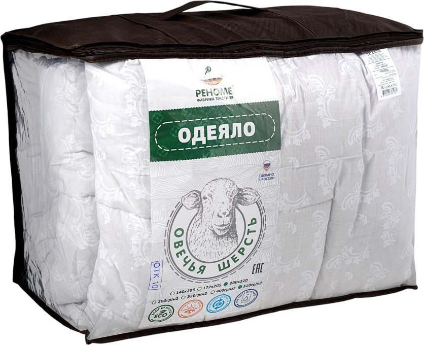 Одеяло Реноме 2сп Поплин белый 14/006Б 172x205 (овечья шерсть, 520) - фото