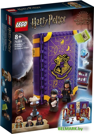 Конструктор LEGO Harry Potter 76396 Учеба в Хогвартсе: Урок прорицания - фото