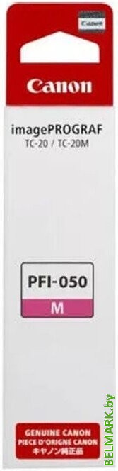 Чернила Canon PFI-050M Magenta 5700C001 - фото