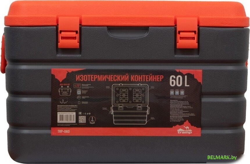 Термобокс TRAMP TRP-060 60л (черный/оранжевый) - фото