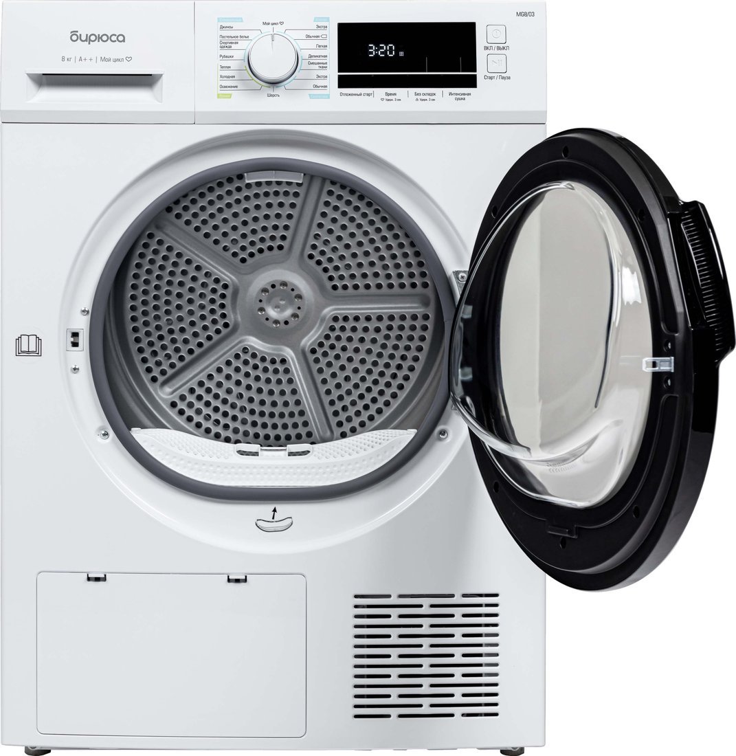 Сушильная машина Бирюса DM-MG8/03 - фото2