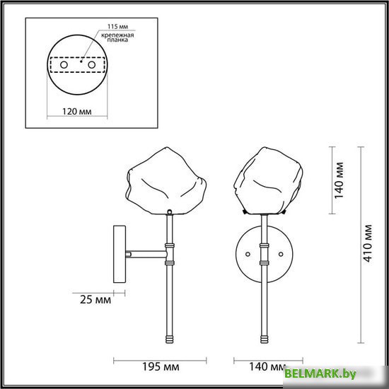 Бра Odeon Light Stono 4789/1W - фото2