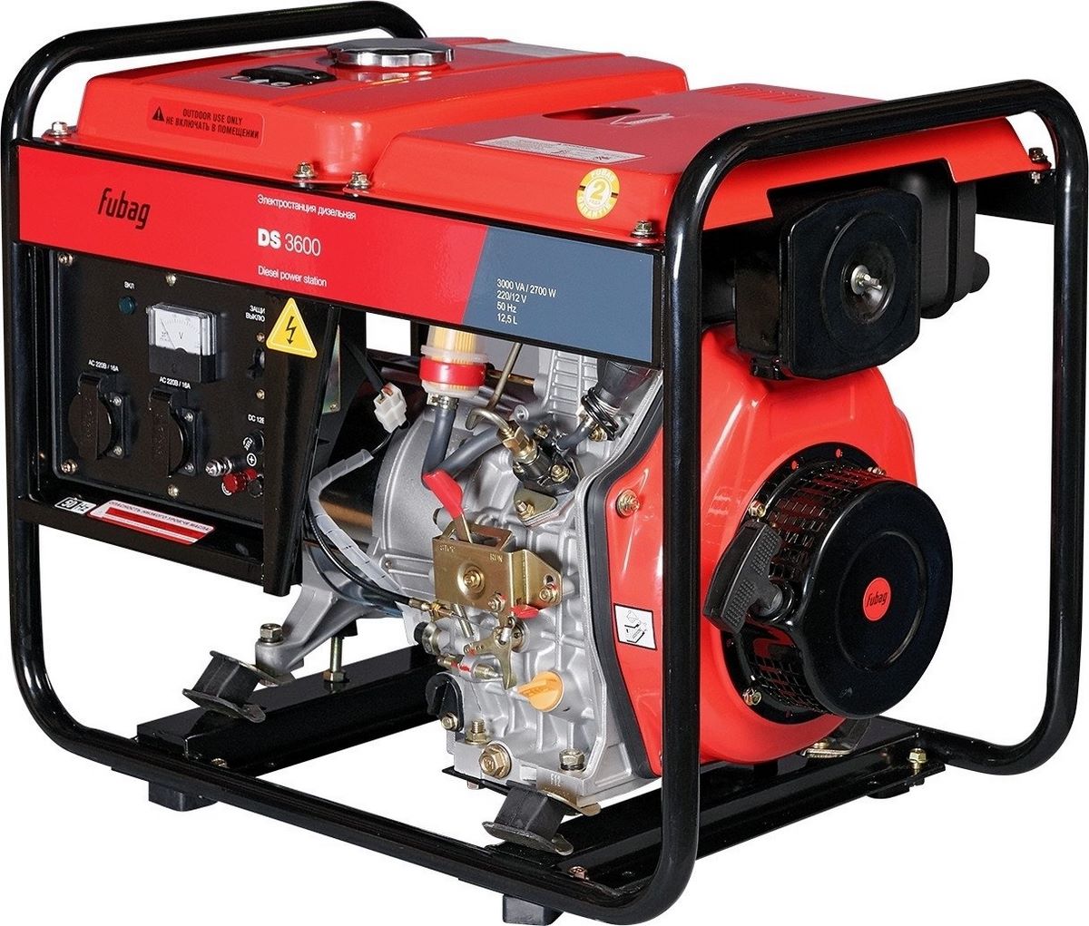 Дизельный генератор Fubag DS 3600 - фото2