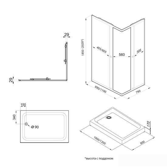 Душевой уголок Triton Вента Блэк А1 120х80 (прозрачное стекло) - фото2
