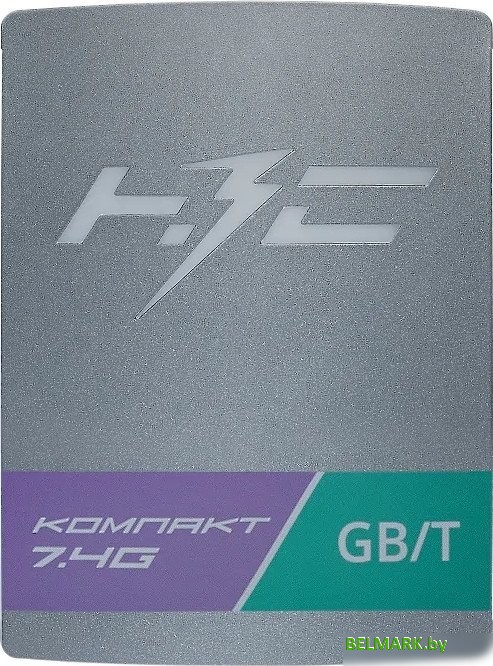 Зарядная станция НЗС Компакт 7.4 G - фото2