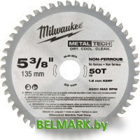 Пильный диск Milwaukee 48404075 - фото