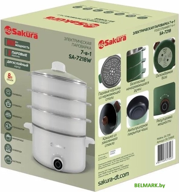 Пароварка Sakura SA-7218W - фото2