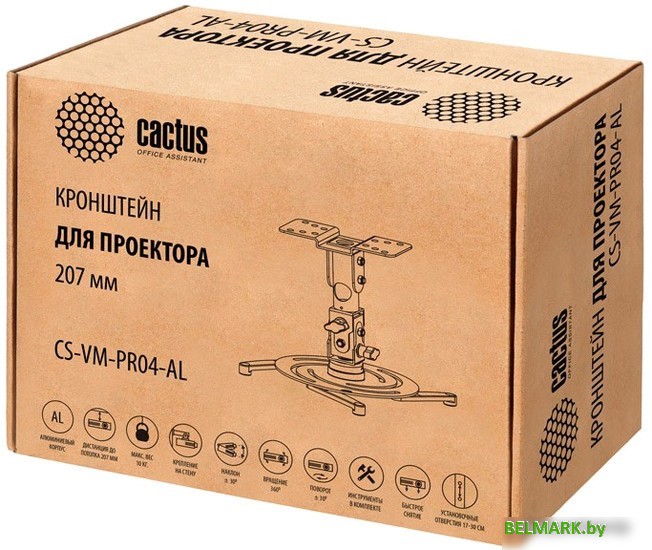 Кронштейн CACTUS CS-VM-PR04-AL - фото