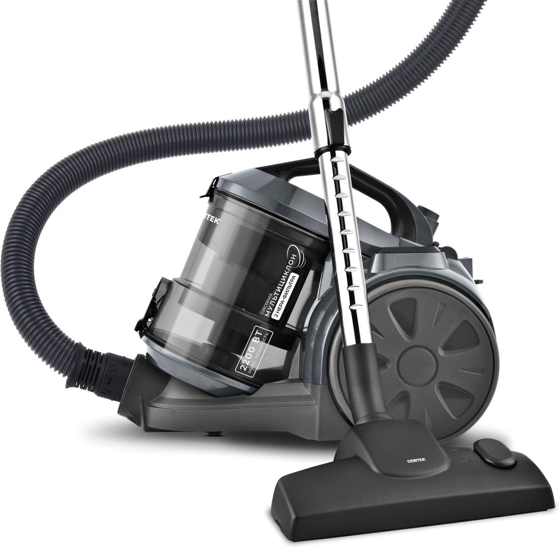 Пылесос CENTEK CT-2545 - фото