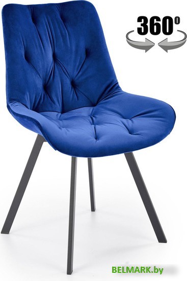 Стул Halmar K519 (синий/черный) - фото
