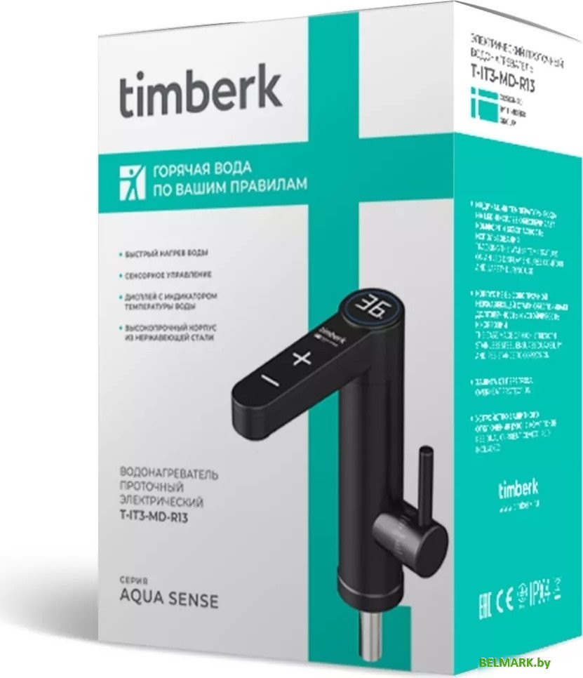 Проточный электрический водонагреватель-кран Timberk Aqua Sense T-IT3-MD-R13 - фото2
