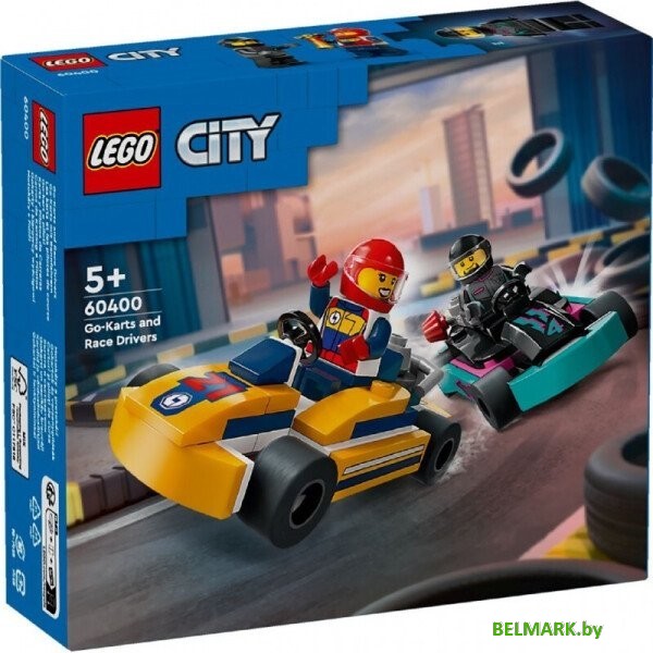 Конструктор LEGO City 60400 Картинг и гонщики - фото
