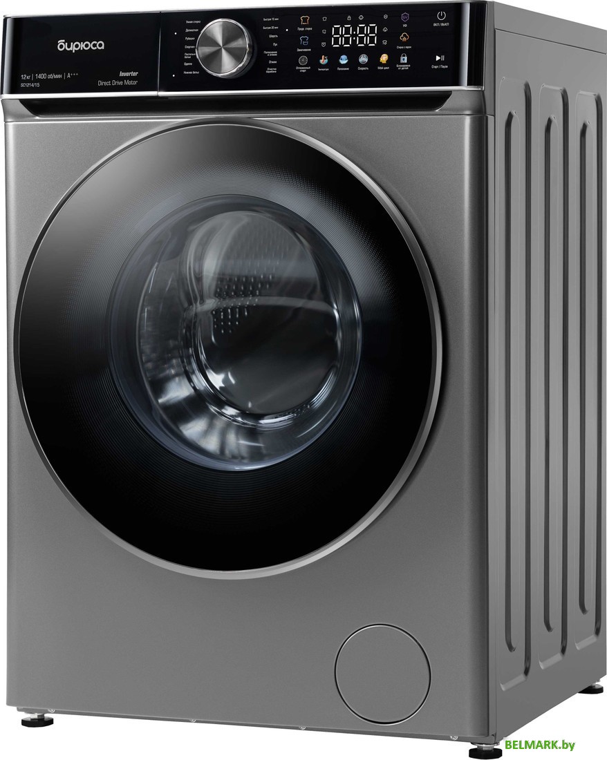Стиральная машина Бирюса WM-SC1214/15 S - фото2