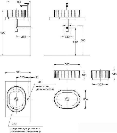 Умывальник Kerama Marazzi Artbasin Vento 53х38 VE.wb.50\WHT - фото2