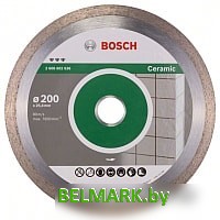 Отрезной диск алмазный Bosch 2.608.602.636 - фото