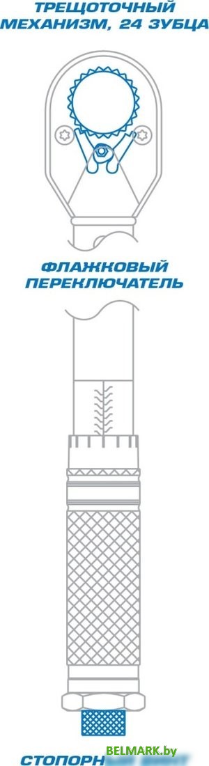 Динамометрический ключ King Tony Classic 34423-2A - фото2