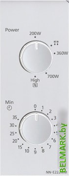 Микроволновая печь Panasonic NN-E22JMM - фото2