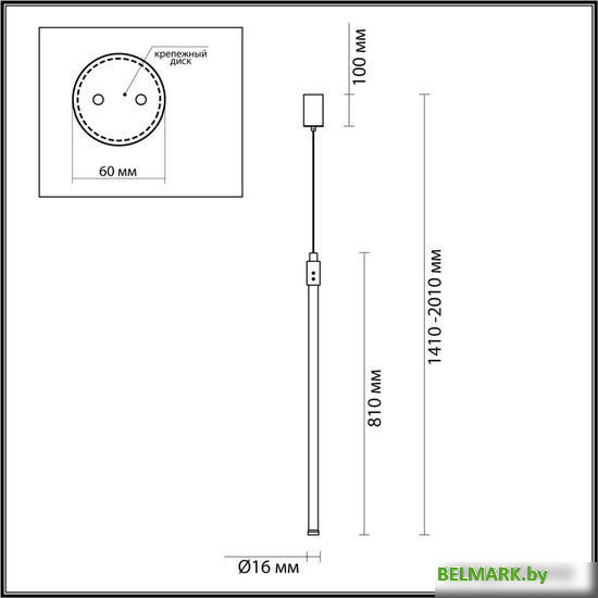 Подвесная люстра Odeon Light Fillini 4335/9LA - фото2