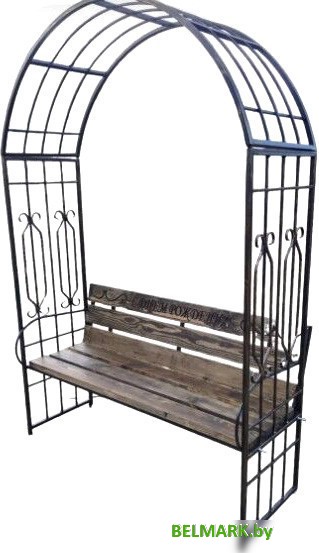 Скамейка Saniji С Днем Рождения С58 1700x450x2400 - фото