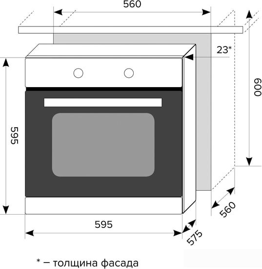 Электрический духовой шкаф LEX EDM 6070 C BL - фото2