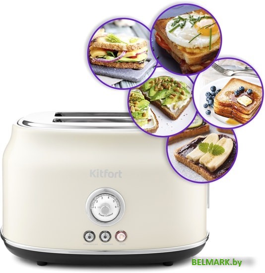 Тостер Kitfort KT-2038-2 (бежевый) - фото2