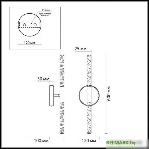Бра Odeon Light Sparky 4370/10WL - фото2