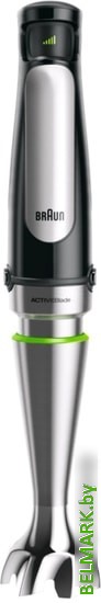Погружной блендер Braun Multiquick 7 MQ7045X - фото2