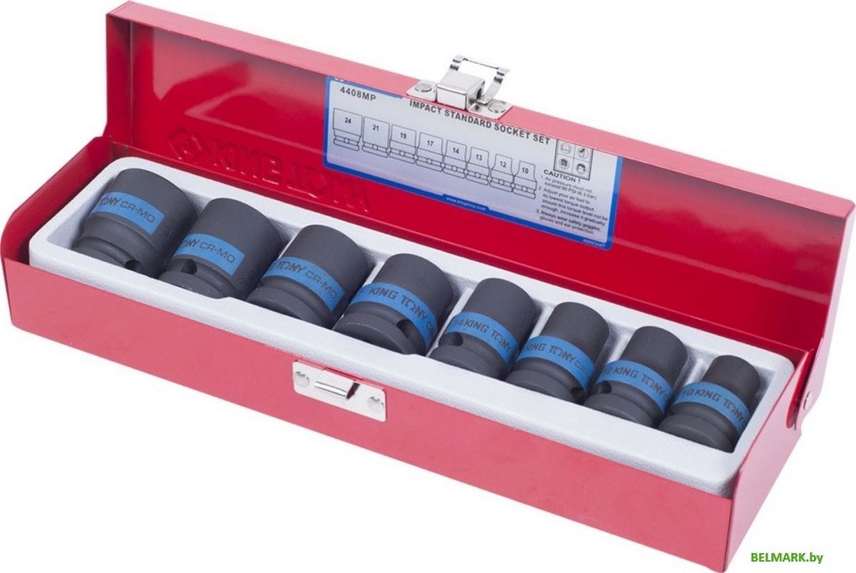 Набор головок слесарных King Tony 4408MP - фото2