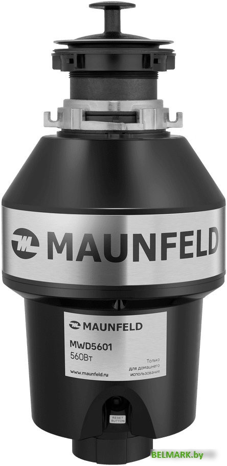 Измельчитель пищевых отходов MAUNFELD MWD5601 - фото