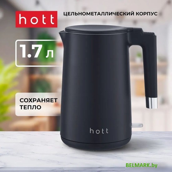 Электрический чайник Hott HT-EKDW01 - фото2