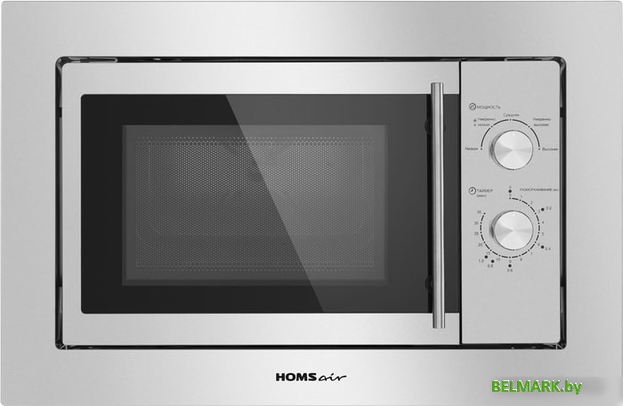 Микроволновая печь HOMSair MOB201S - фото