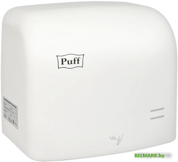 Сушилка для рук Puff 8807 - фото