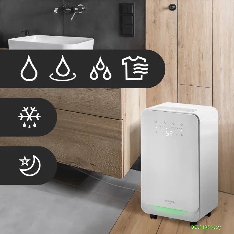 Осушитель воздуха Mozano Dry Assist 280 12L - фото2