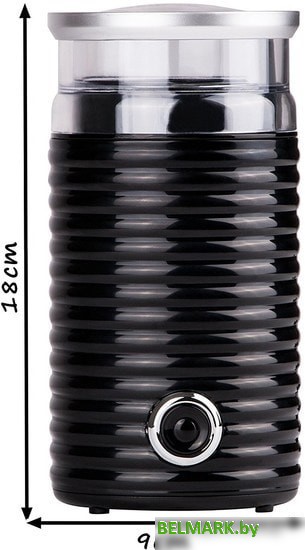 Кофемолка First FA-5482-2-BA - фото2