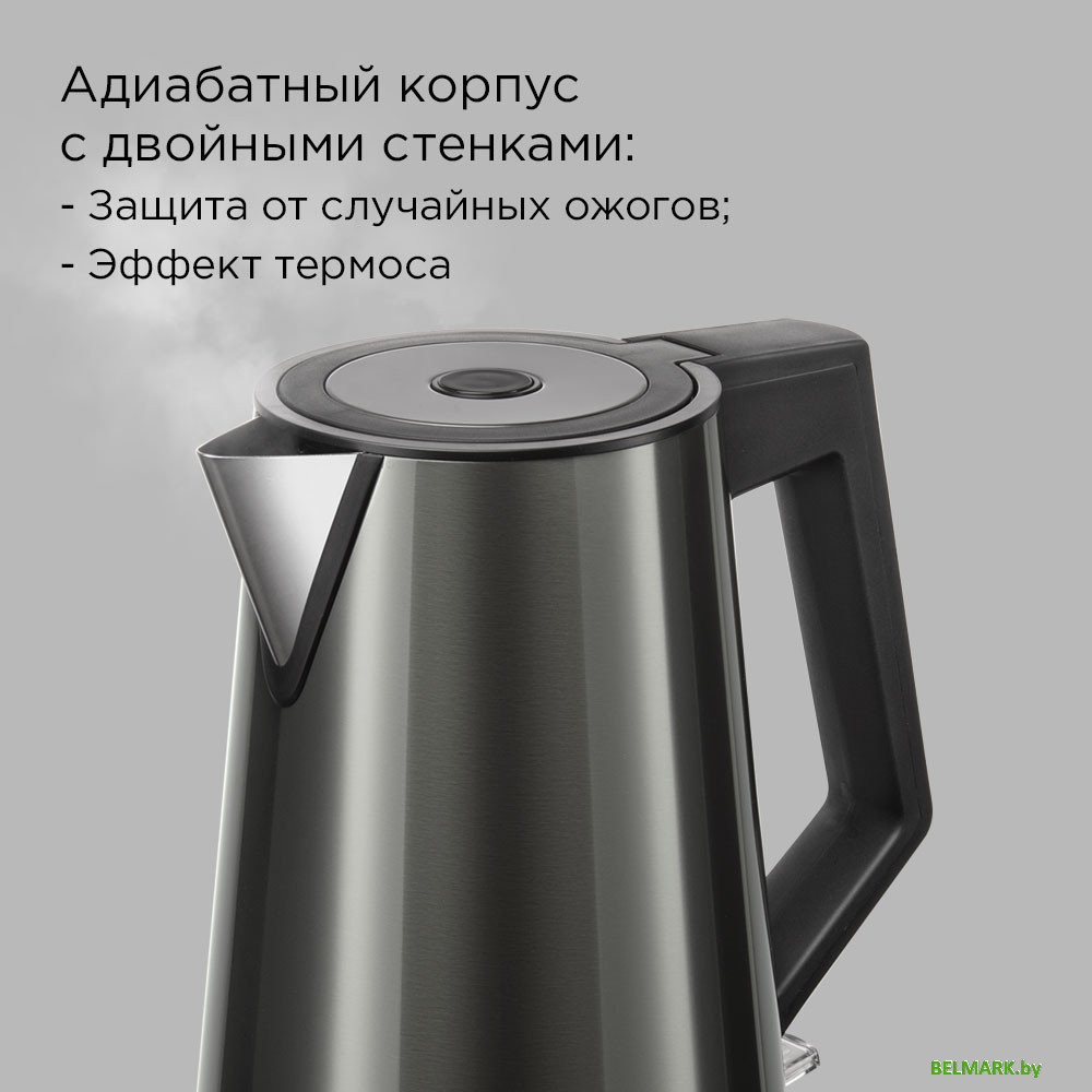 Электрический чайник Redmond (Редмонд) KM244 (серый) - фото2