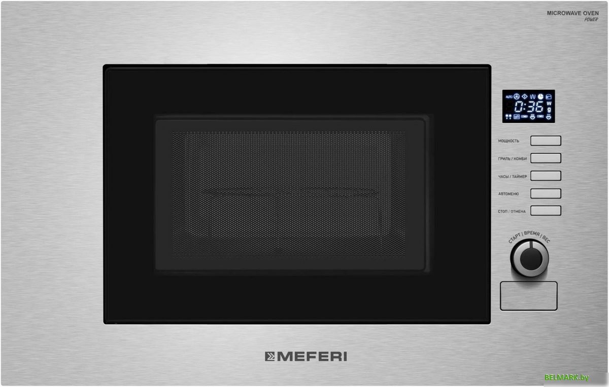 Микроволновая печь Meferi MMO6020IX Slim Power - фото