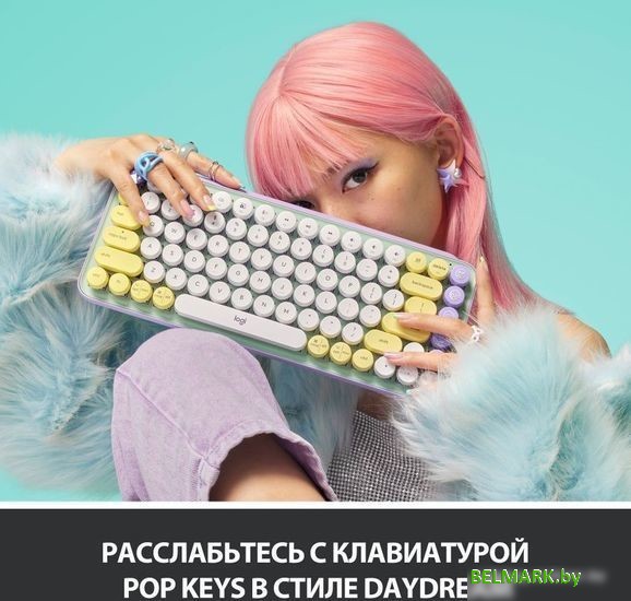 Клавиатура Logitech Pop Keys Daydream 920-010717 - фото2