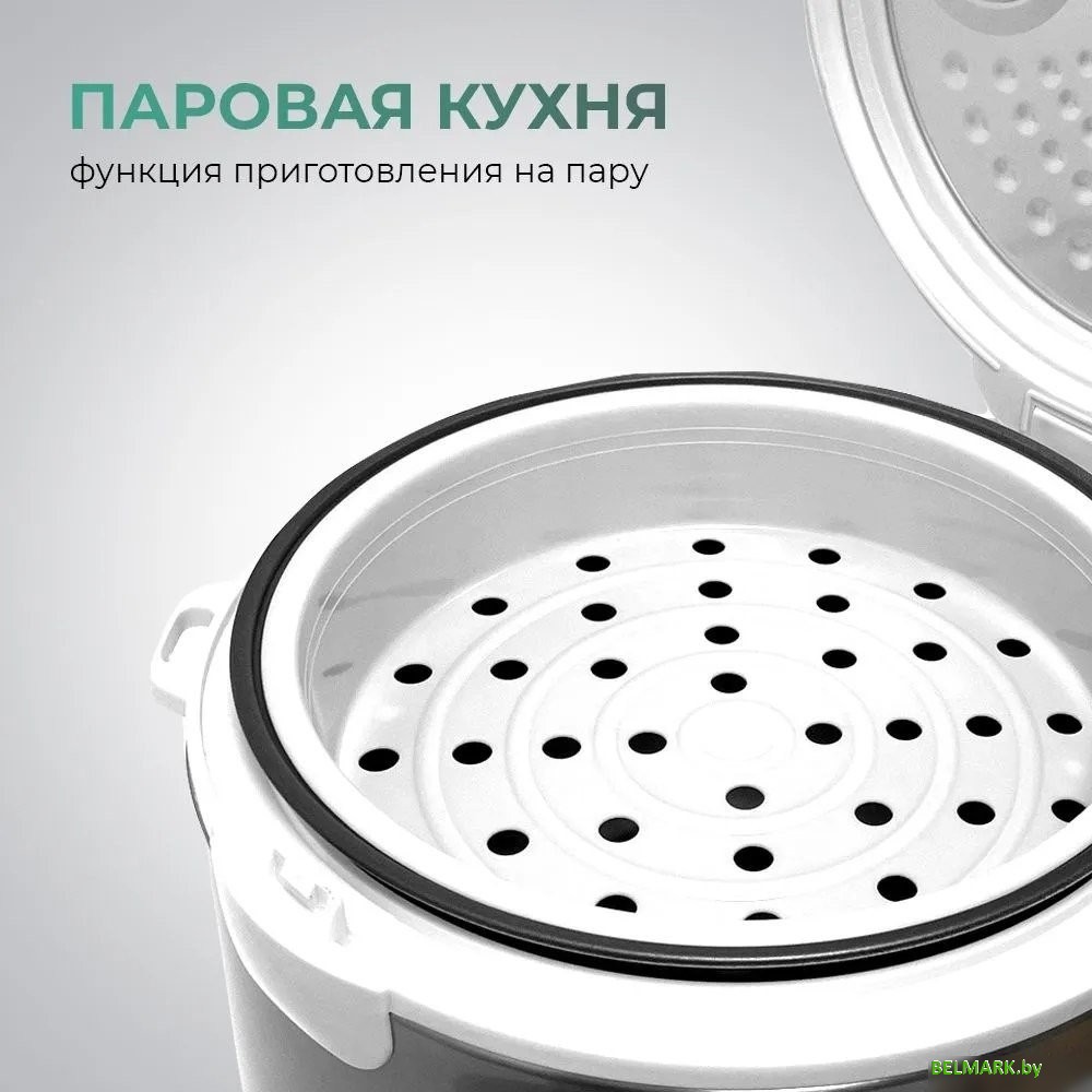 Мультиварка Goodhelper MC-5101 - фото2