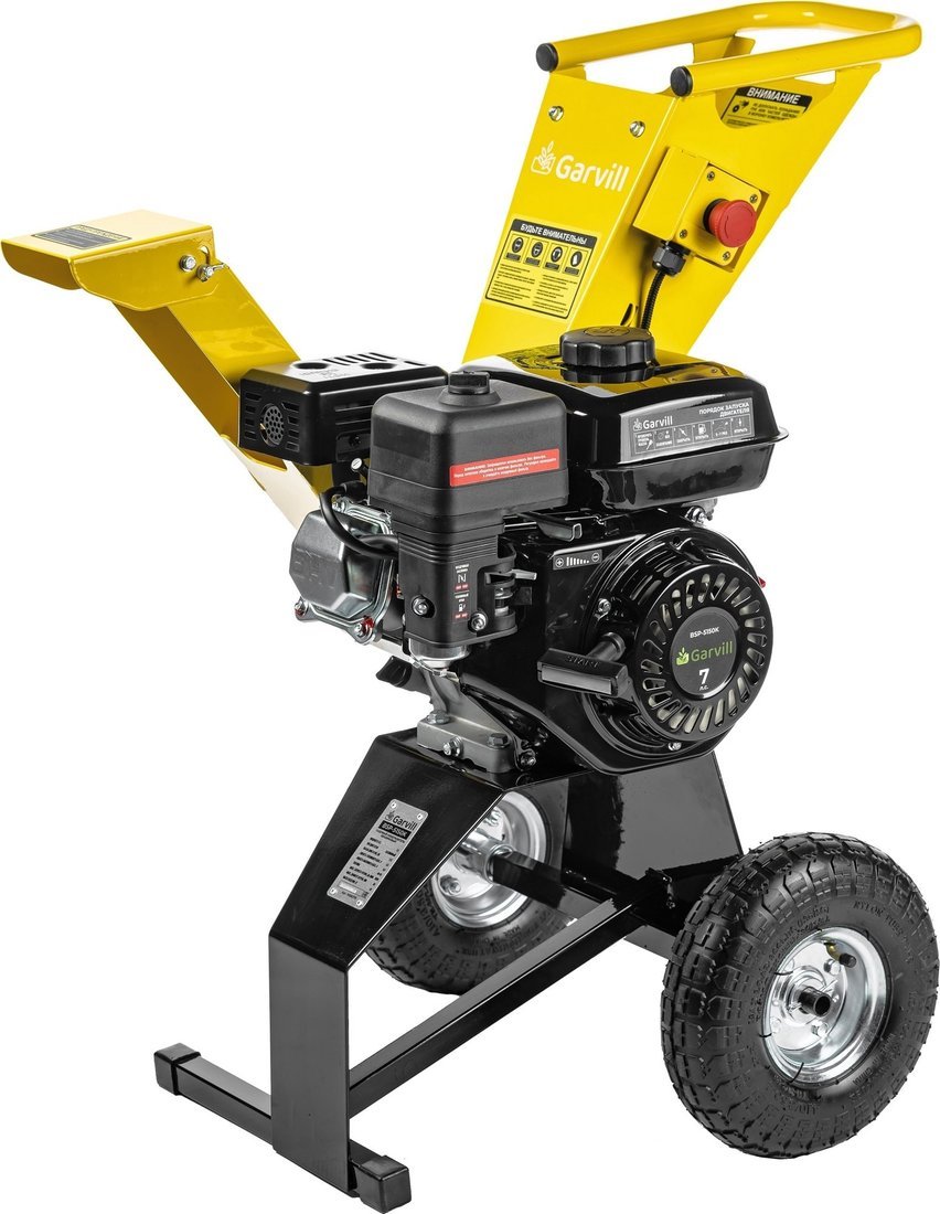 Садовый измельчитель Garvill BSP-5150K - фото2