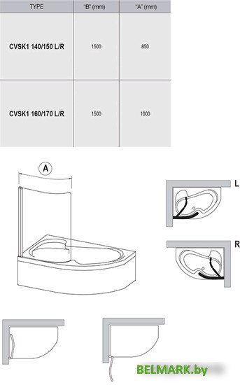 Шторка Ravak Rosa CVSK1 140/150 (серебристый/прозрачное) левая - фото2