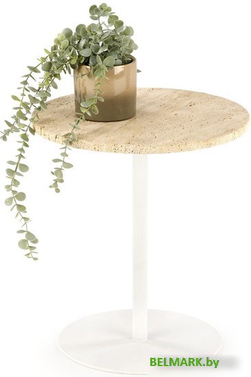 Журнальный столик Halmar Traverso S (травертин/белый) - фото