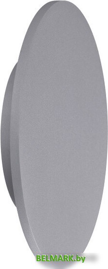 Припотолочная люстра Mantra Bora Bora C0118 - фото