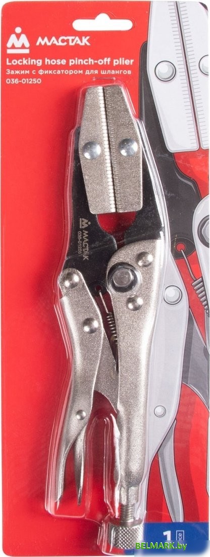 Зажим Мастак 036-01250 - фото2