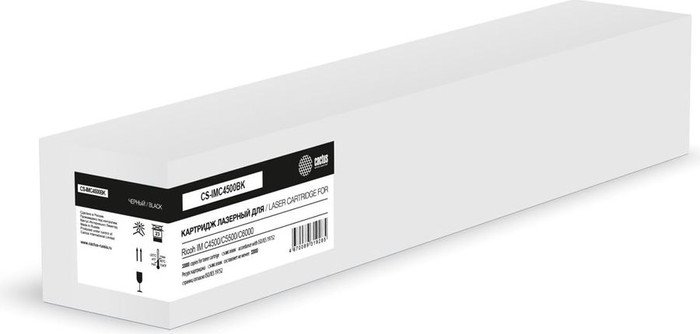 Картридж CACTUS CS-IMC4500BK (аналог Ricoh IMC4500BK) - фото