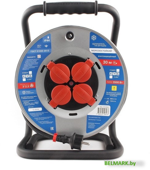 Удлинитель на катушке Power Cube PC44701 - фото2