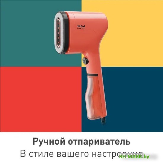 Отпариватель Tefal Pure Pop DT2022E1 - фото