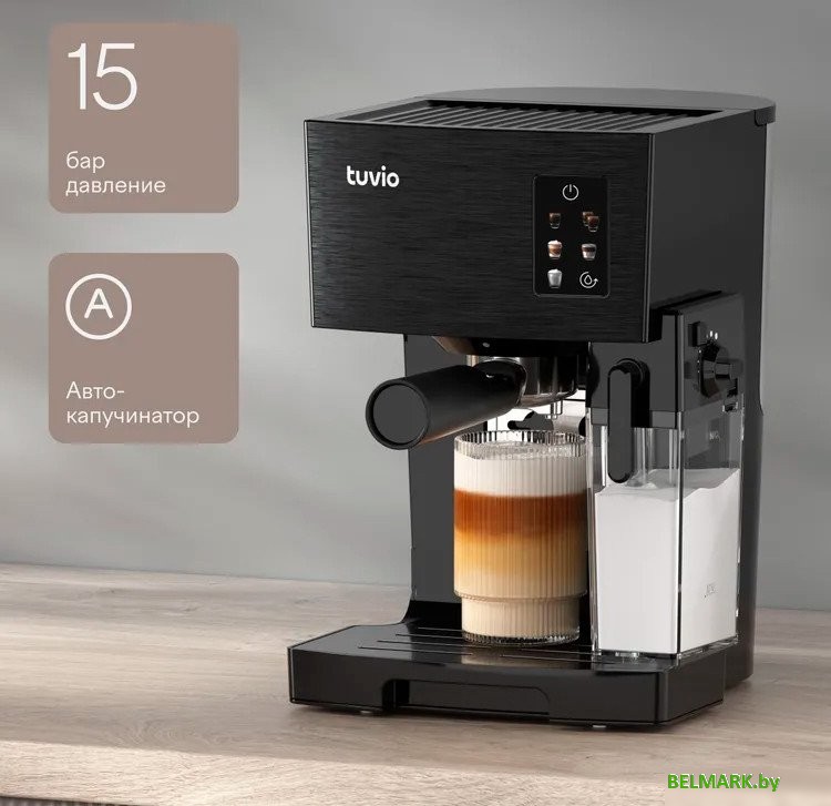 Рожковая кофеварка Tuvio TCM02EA - фото