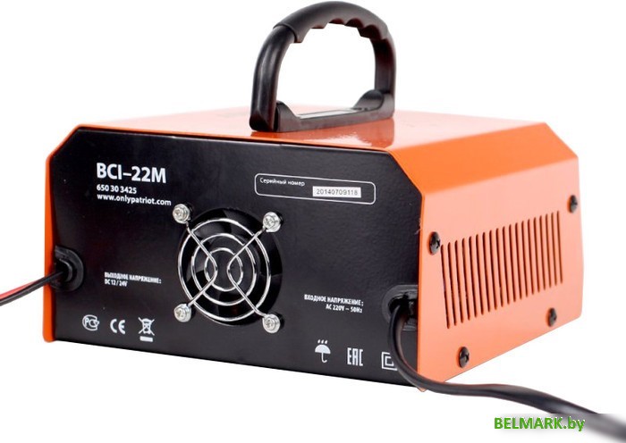 Зарядное устройство Patriot BCI-22M - фото2