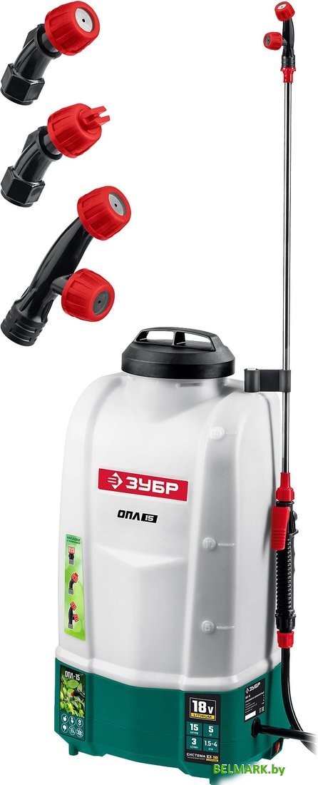 Аккумуляторный опрыскиватель Зубр ОПЛ-15 (без АКБ) - фото
