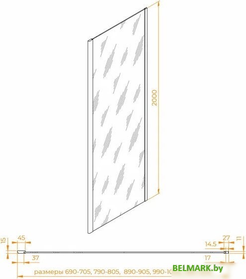 Душевая стенка RGW Z-050-3B 352253100-24 (черный/матовое стекло) - фото2